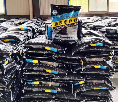 昭苏沥青冷补料