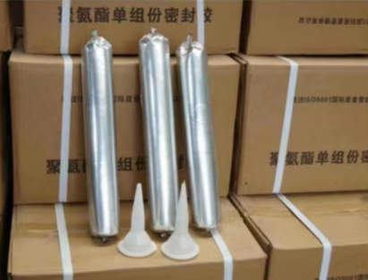 昭苏聚氨酯密封胶